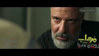 دانلود سریال مرداب (*لینک در توضیحات*) تمام قسمت ها