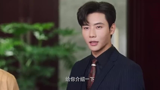 سریال چینی گرگ و میش عشق 2024 Dusk Loveقسمت13بازیرنویس فارسی