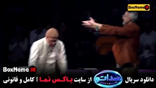 دانلود مسابقه صداتو مجری محسن کیایی (تمام قسمت ها کامل)