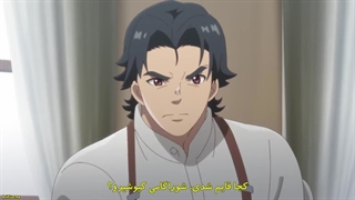 انیمه جدید دوره میجی _ 1874 Meiji Gekken قسمت 7 با زیرنویس فارسی چسبیده