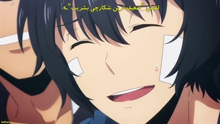 انیمه تک رو ،من به تنهایی سطحم رو بالا می برم قسمت 7.5 با زیرنویس فارسی چسبیده