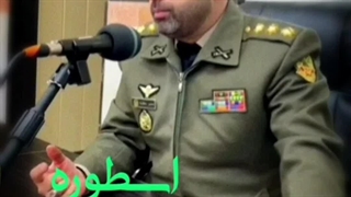 قهرمانان واقعی