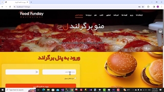 آموزش ساخت وب سایت رستورانی در asp.net core قسمت سی و یکم