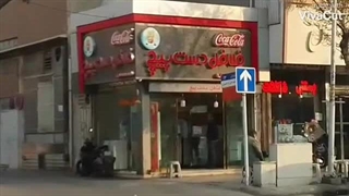 علی اکبرتیموری‌ ولاگ‌ سد طرق بعد از میهمانی‌ ۴  اسفند۱۴۰۲