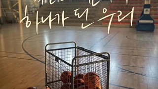 پوستر منتشر شده از موزیک ویدیو our season برای zbtv برنامه زیروبیسوان