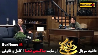 شب آهنگی با جواد خیابانی قانون ازدواج‌،‌ قانون شیمی،‌ قانون طبیعت