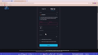 آموزش دریافت بونوس 30 دلاری ویندزور - بررسی حساب 30 دلاری ویندزور | ویدئو شماره 159
