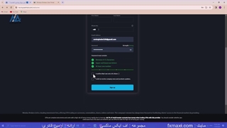 بروکر ویندزور در کدام کشور است؟ - بروکر ویندزور کجاست| ویدئو شماره 160