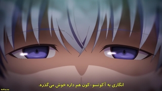 انیمه فرشته‌ی احمق با شیطان می‌رقصه Oroka na Tenshi wa Akuma to Odoru قسمت 8