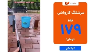 ببینید - رتبه‌بندی شکست خورد چون میانگین دریافتی معلمان همچنان زیر خط فقر است - خبرآنلاین