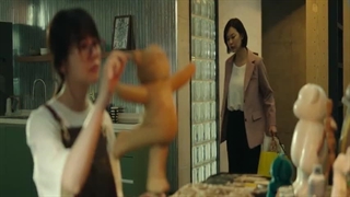 فیلم بدترین همسایه من My Worst Neighbor 2023 دوبله فارسی