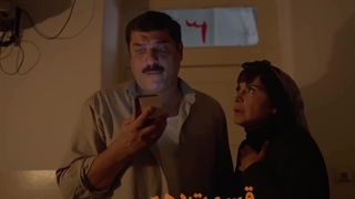 دانلود سریال داوینچیز قسمت 10 - iCinemaa.com