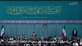 آزادگان غیر مسلمان هم برای مردم مظلوم غزه امروز عزادارند - رهبر معظم انقلاب