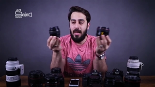 دوره جامع آموزش عکاسی قسمت دهم فاصله کانونی و لنز ها