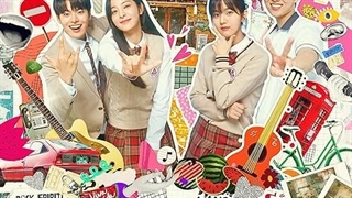 سریال هندوانه چشمک زن Sparkling Watermelon فصل اول قسمت دوازدهم با زیرنویس فارسی