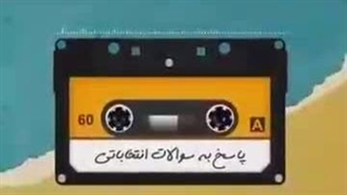 ۷) ریشه مشکلات چیه؟