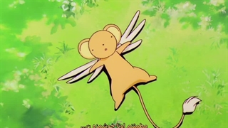 انیمه ساکورای کارت جمع کن card capture sakura قسمت 19با زیرنویس فارسی