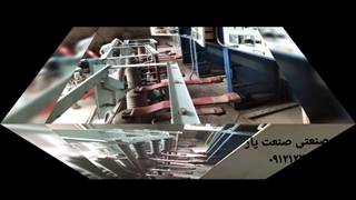 خرید فروش تعمیر تعویض دژنکتور گازی روغنی خلاء استوک کارکرده دست دو الکو پارس SEL ABB BBC Siemens AEG LS Hyundai SF6 GIS