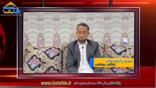 وضعیت بارش های استان بهمراه پیش‌ بینی جوی