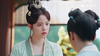 تیزر سریال چینی جدید Yongan dream