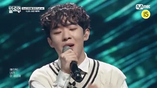 اجرای To My Puberty با هارام و این‌هیوک