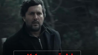 تماشای سریال قهوه ترک جدیدترین سریال های ایرانی 1402