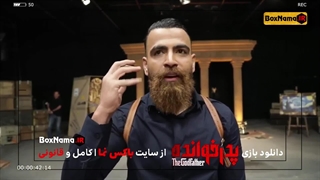 دانلود قسمت ۷ پدرخوانده سعید ابوطالب (سری جدید مافیا)