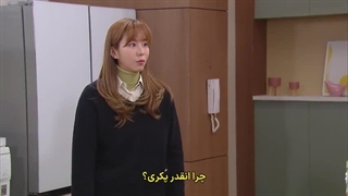 قسمت 44 سریال زندگی مستقل هیو شیم با زیرنویس فارسی