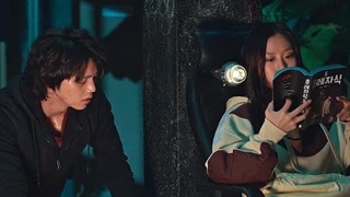 خانه شیرین میکس (sweet Home 1)