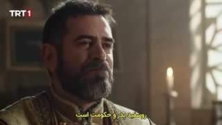 سریال محمد سلطان پیروزیها قسمت 1 با زیرنویس فارسی Alparsalan_007@ کانال تلگرامی ما