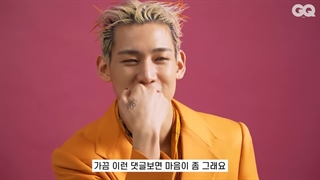 مصاحبه GQ با بم بم (TMI) + زیرنویس فارسی انلاین