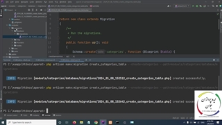 آموزش ساخت وب سایت اشتراک گذاری ویدیو با Laravel - قسمت سوم