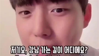 چطوری به کره ای بگیم (ببخشید ) ؟