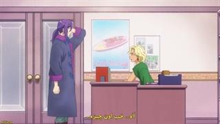 انیمه جدید ماهنامه علمی موسو Gekkan Mousou Kagaku قسمت 8 با زیرنویس فارسی چسبیده