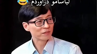 یه جمله میاد که باید بقیه ادامه‌اش بدن…