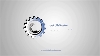 کوپلینگ هیدرولیک ISO A