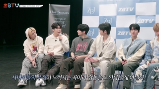 قسمت 13 ریلیتی شو زیروبیسوان ZBTV + زیرنویس فارسی کیفیت 1080