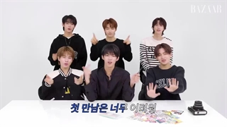 مصاحبه توآس (TWS) با مجله BAZAAR با زیرنویس فارسی