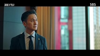 سریال کره ای خرپول و کارآگاه قسمت 09 با زیرنویس فارسی (لینک دانلود در توضیحات) /Flex X Cop 2024