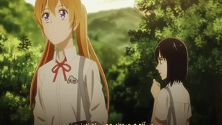 انیمه شاهزاده شیطانی خاندان موموچی قسمت۹ زیر نویس فارسی