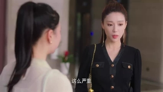 قسمت ۱۷ سریال چینی گرگ و میش عشق Dusk Love 2024 | زیرنویس فارسی چسبیده