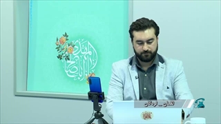 اثبات وضوی شیعه از کتب اهل تسنن