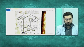 یک نمونه تحریف روایات مهدویت در کتب اهل تسنن