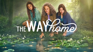 سریال راه خانه The Way Home فصل اول قسمت اول با زیرنویس فارسی