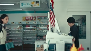 اژدهایان سرزمین جادویی قسمت ۲ با دوبله فارسی