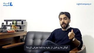 سئو در مازندران