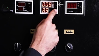 آموزش کار با تابلو برق دستگاه میوه خشک کن دوار 09138900047