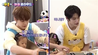 قسمت 1 برنامه Baby Cloud:The Return of Superman با حضور جیوونگ، هانبین و گیووین زیرو بیس وان با زیرنویس فارسی