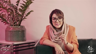 همه هزینه هات با منه