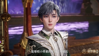 انیمه Douluo Dalu II Jueshi Tangmenسرزمین ارواح ۲: فرقه تانگ بی رقیب قسمت38زیرنویس فارسی